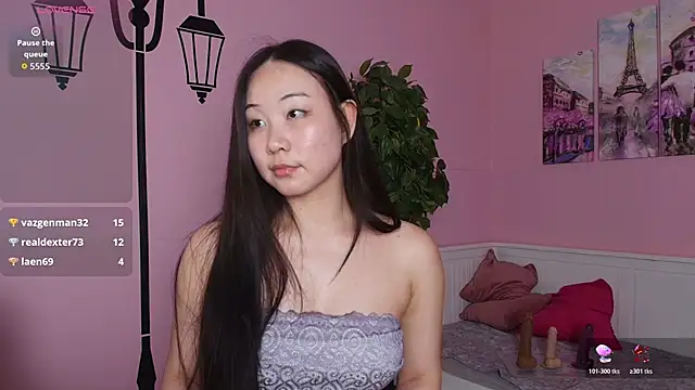 Czat XXX na żywo – Inari_Okami_