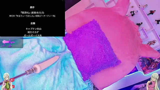 Chat XXX ao vivo de mai--