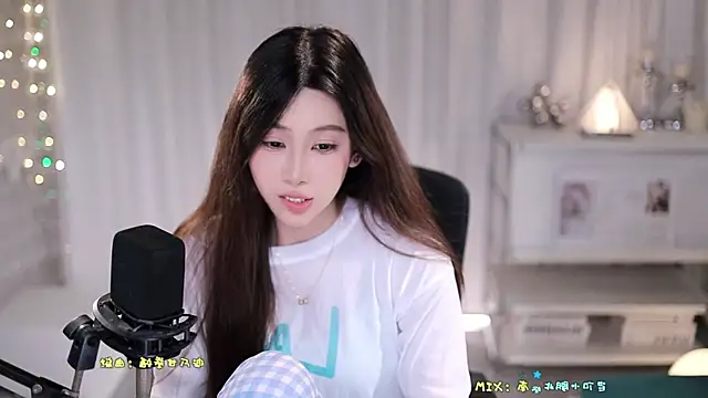 SleepArtist 라이브 XXX 채팅