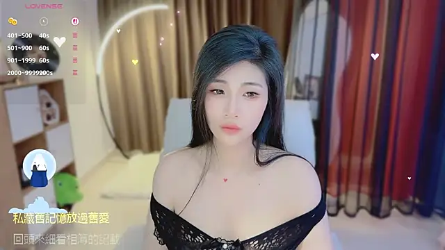 Vaidurya-Yolo 现场XXX聊天
