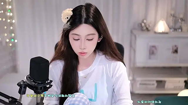 SleepArtist 现场XXX聊天