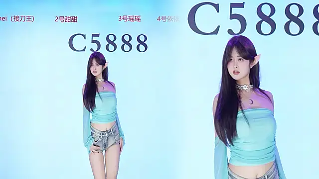 C5888 Chat XXX live