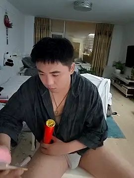 ghj663 在線直播表演