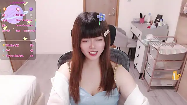 Chat XXX Live a0513