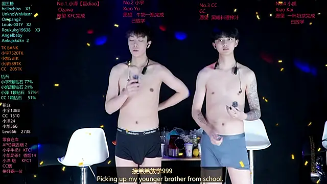 lucky-love888's Live XXX Chat