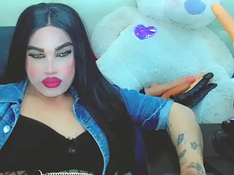 Онлайн чат XXX NharaBigCock