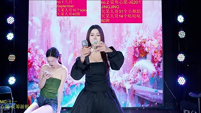 Red-666 live XXX chat
