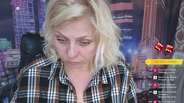 Czat XXX na żywo – VeraAmor
