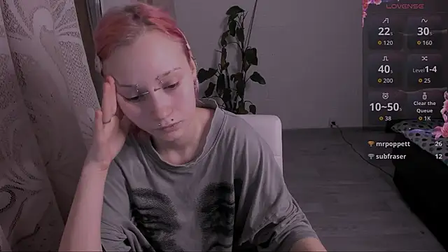 Živý XXX chat VikaViktoria