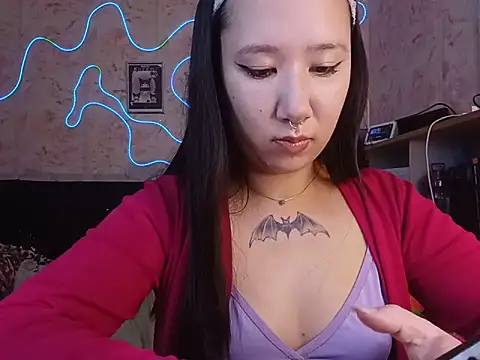แชท XXX สดของ Japabaixinha
