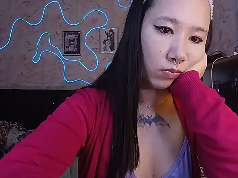 Japabaixinha: онлайн-секс-чат