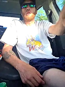 Czat XXX na żywo – thatguy7733