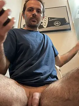 HungJeff6969 webkamerás műsora
