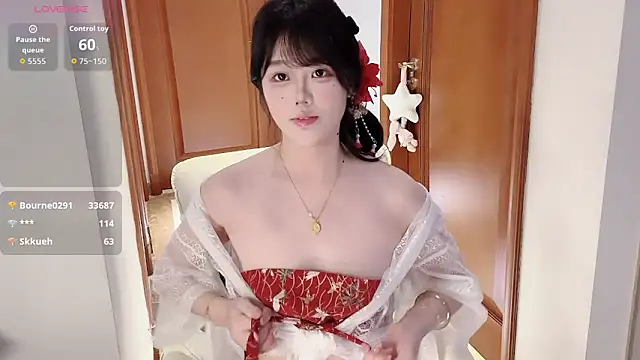 uu_7 现场XXX聊天