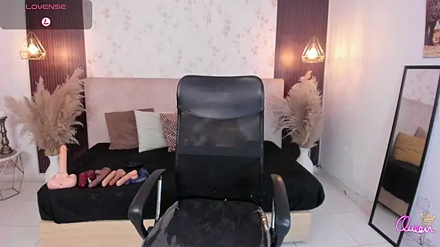 Živý XXX chat IvannaRosse_