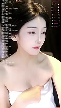 xiaomoli928's Live XXX Chat
