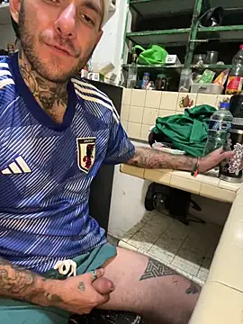 Chat XXX ao vivo de N3N3_SINS