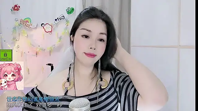 HK_angelchloe Obrolan Langsung XXX