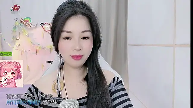 แชท XXX สดของ HK_angelchloe