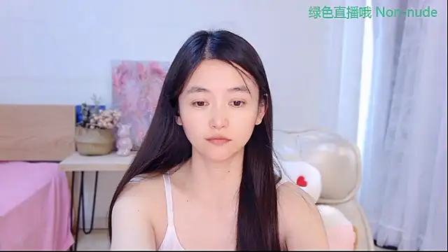 Coco-Sweetie Chat XXX live