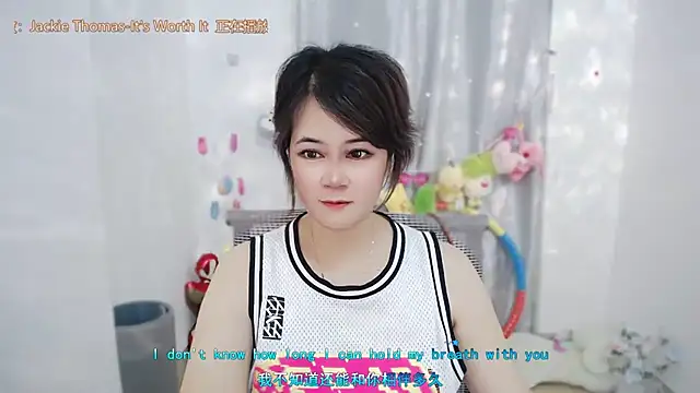 XXX chat uživo modela Fan_ting