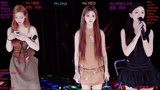 Czat XXX na żywo – Cute-Baby-001