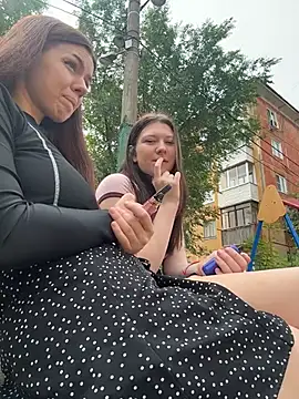 FionaMurr live XXX chat