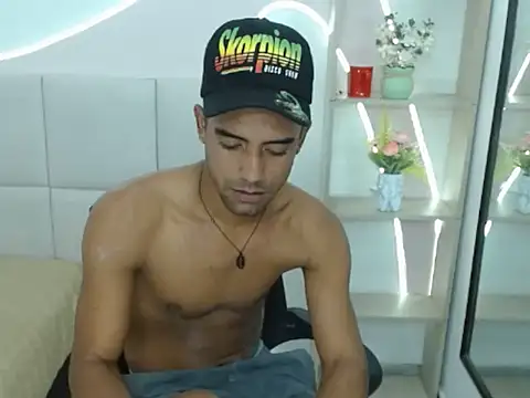 Chat +18 de ivytemptation ao vivo