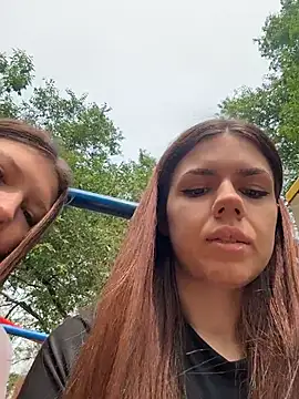 Czat XXX na żywo – FionaMurr