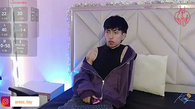 Czat XXX na żywo – Aress_tay