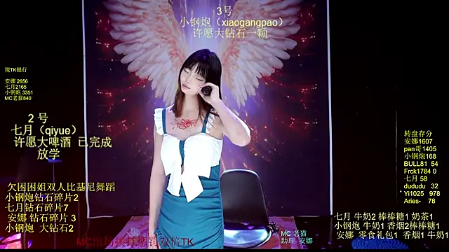 SJ-999's Live XXX Chat