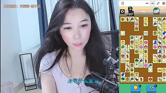 Chat XXX ao vivo de Amity-ox