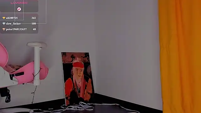Czat XXX na żywo – SueNiceeeee