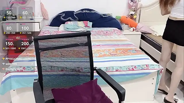 miaomiao-99's Live XXX Chat