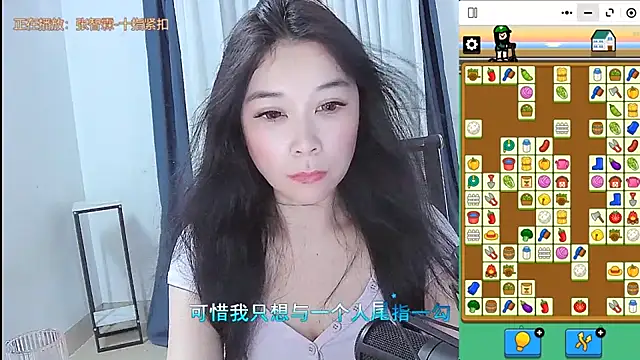 XXX chat uživo modela Amity-ox