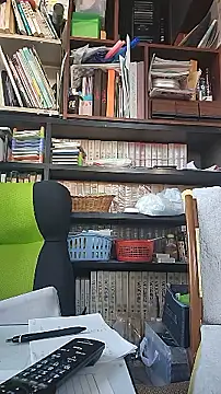 Chat XXX ao vivo de 07YUKIO