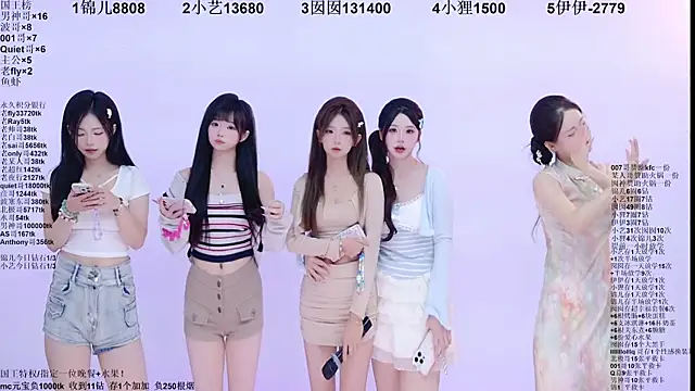 Chat XXX Live 1X-two