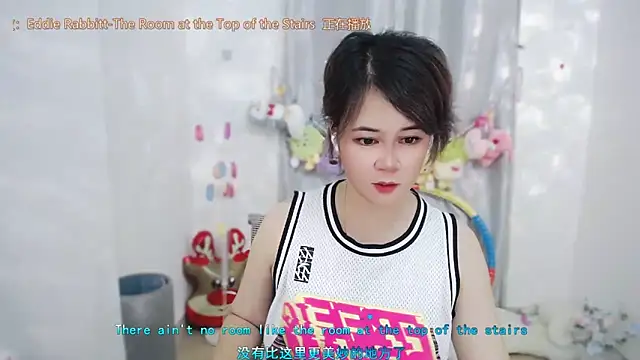 Chat XXX Live Fan_ting