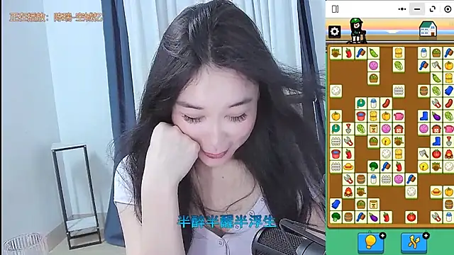 Amity-ox 라이브 XXX 채팅