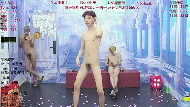 Czat XXX na żywo – ATM-16888