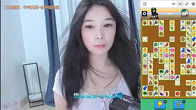 Amity-ox 라이브 XXX 채팅