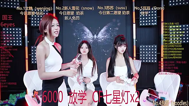 Sweetbaby-1 라이브 XXX 채팅