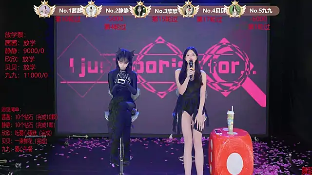 TC-001 live XXX chat