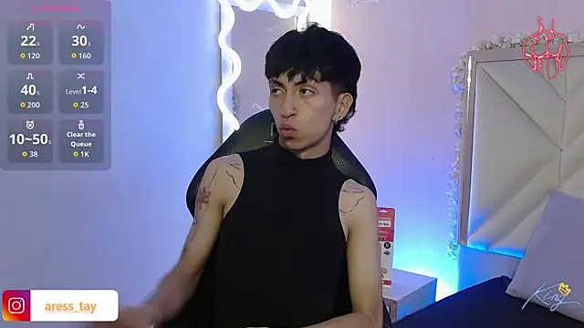 Czat XXX na żywo – Aress_tay