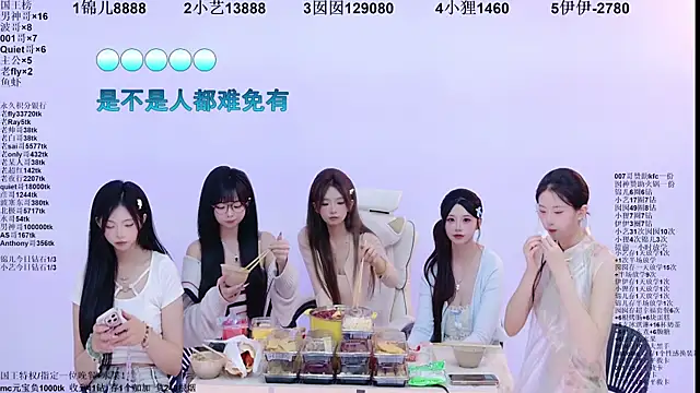 1X-two Live XXX-Chat