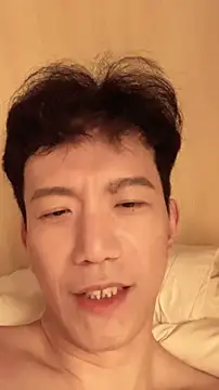 Chat XXX Live CouplingCry