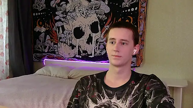 Chat XXX en directo de Deshman