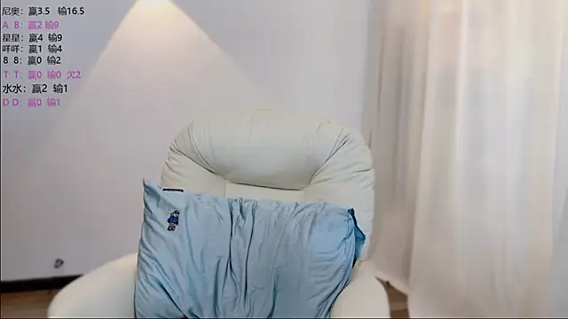 Chat +18 de LH7 ao vivo