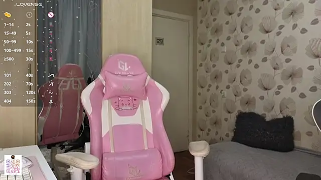 Chat XXX en directo de _cute_ice