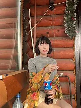 VesperTine2026 Webcam Show